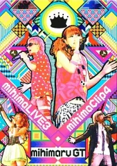2025年最新】mihimaru gt dvd liveの人気アイテム - メルカリ