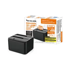 2025年最新】玄人 hddの人気アイテム - メルカリ