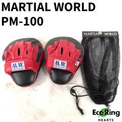 a405 MARTIAL WORLD パンチングミット　ブラック　イエロー　黒黄 71IEpfsPHuL._UF350,350_QL50_.jpg