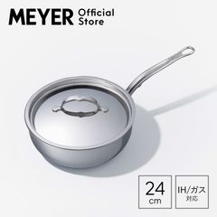 マイヤー(Meyer) ヘスタン ナノボンド エッセンシャルパン24cm [ IH/ガス対応 ]