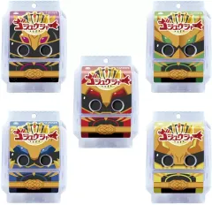 【新品】おもちゃ DXライダーゴチゾウスペシャルセット-ナンバーワン戦隊ゴジュウジャーver.- 「仮面ライダーガヴ」