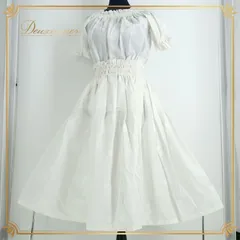 フラダンス 衣装ツーピース セットアップ 上下セット ホワイト系 レフア柄 白 トップス ブラウス パウスカート スカート 爽やか ハワイアン アロハ 華やか ハワイアンプリント