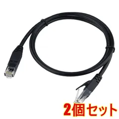 【2個セット】LANケーブル CAT6a 1m 10Gbps 500MHz テレビ パソコン RJ45 高速 ツメ折れ防止 高耐久 カテゴリー6a