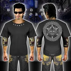 2025年最新】般若心経 tシャツの人気アイテム - メルカリ