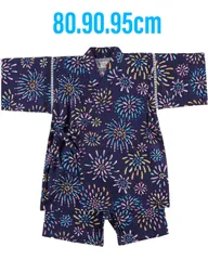 甚平 女の子 和柄 花火 おしゃれ 80cm 90cm 95cm