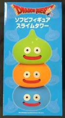 タイトー ソフビフィギュア ドラゴンクエスト スライムタワー