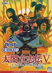 メガドライブソフト中古動作品「太閤立志伝」の出品です。 backend=imagemagick;version=1;