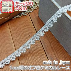 10cm てちぬい 忍たま ぬい服 バブーシュカ（シルバーラメ） - メルカリ