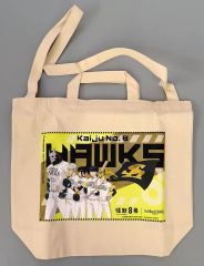 村松治樹プロ＆鈴木未来プロトートバッグ＆ユニフォームキーホルダー