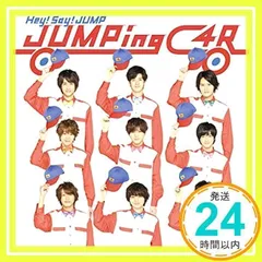 JUMPing CAR 【通常盤】 [CD] Hey! Say! JUMP_02