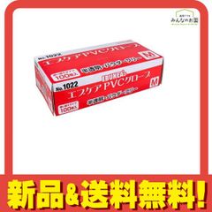 Item thumbnail for item e38f0ee8-4d4c-4214-9136-22e93e76169b