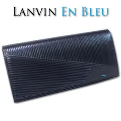 2024年最新】ランバンオンブルー LANVIN en Bleu 長財布 580606 アジル