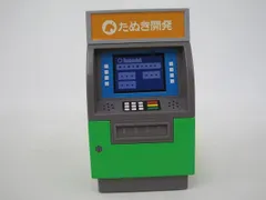 2025年最新】あつ森時計の人気アイテム - メルカリ
