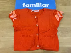 ファミリアカーディガン◎美品◎サイズ80