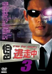 2025年最新】川合俊一の人気アイテム - メルカリ