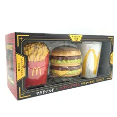 2025年最新】マクドナルド シェイク メーカーの人気アイテム