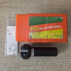 2025年最新】a-ridexの人気アイテム - メルカリ