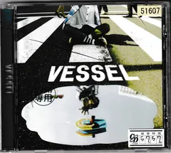 2024年最新】鈴村健一 VESSEL グッズの人気アイテム - メルカリ