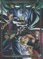 ジョジョの奇妙な冒険 第3部 OVA DVD-BOX フランス盤 - メルカリ
