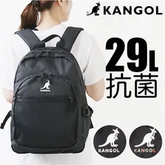 ☆ KANGOL カンゴール リュック 抗菌防臭 250-1540 カンゴール リュック 250-1540 KANGOL リュックサック デイパック バックパック 通学リュック 通学 通勤 女子 男子 レディース メンズ 高校生 大学生 大人 大容量 29L