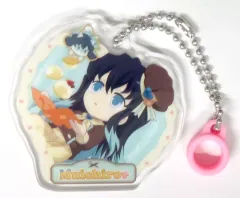 2025年最新】ホワイトデー 無一郎の人気アイテム - メルカリ