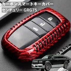 2025年最新】センチュリー キーケースの人気アイテム - メルカリ