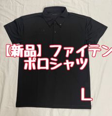 Item thumbnail for item 4d5215ea-ced1-4236-82d9-5c13d40008ce