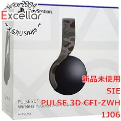 2023年最新】PlayStation5 PULSE 3D ワイヤレスヘッドセットの人気 
