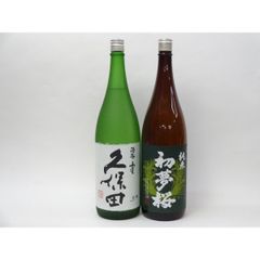 北の勝 搾りたて2本組 2026年1月20日発売 - メルカリ