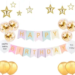 【特価商品】飾り付け 女の子 祝い 誕生日 飾り マカロンガーランド HAPPY BIRTHDAY バルーン 風船 セット バースデー 飾り パーティー 装飾 大人 男の子 女の子 お洒落 かわいい かざりつけ お祝い(ゴールド &マカロン)