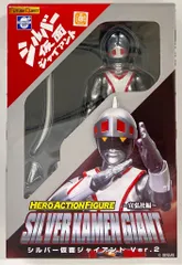 ⚠️新品未開封　アクリオン　シルバー仮面ジャイアント　スタンダード　当時物　アーク ⚠️新品未開封 アクリオン シルバー仮面ジャイアント