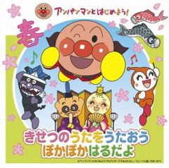 ❤︎ՏᕼIᘔᑌKᑌ❤︎様専用／6月分お取り置き | Mercari