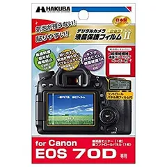 2025年最新】eos 70d 中古の人気アイテム - メルカリ 2025年最新】eos 70d 中古の人気アイテム - メルカリ