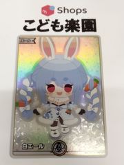 ヴァンガード 第一の幻魔獣 天戒牙狼 ロズトニル RRR DZ-BT07