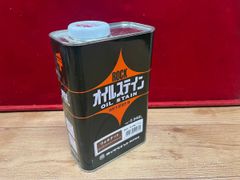 特価品  ロックペイント　オイルステイン 0.946L ウォルナット H51-0156　油性木部保護塗料　アウトレット品
