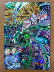2025年最新】HG7 SEC ベジータGTの人気アイテム - メルカリ