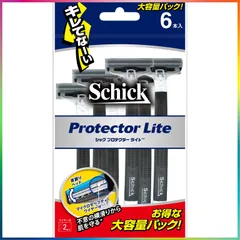 2024年最新】Schick Protectorの人気アイテム - メルカリ