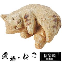 海洋堂ガレージキット《ごまモデル》セット - メルカリ