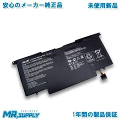 ASUS Zenbook UX31E-RY128シルバー 本体+バッテリー等付属 ASUS Zenbook UX31E-RY128シルバー 本体+バッテリー等付属