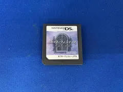 ニンテンドーDS ラストウィンドウ 真夜中の約束