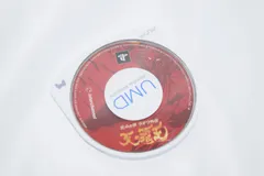 北斗の拳 ラオウ外伝 天の覇王 PSPソフト プレイステーションポータブル ケース無し ソフトのみ PSP