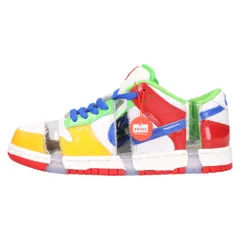 2025年最新】nike dunk sandyの人気アイテム - メルカリ