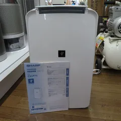 2025年最新】シャープ 除湿機 cv-p71の人気アイテム - メルカリ