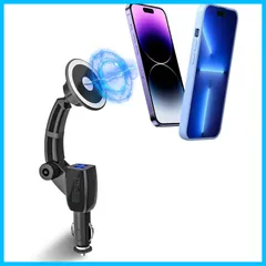 【在庫セール】携帯ホルダー マグネット 車載充電器 車 USB 2ポート 車 12V/24V 車 自由調節 磁気吸着 ト 360度回転 スマホスタンド 落下防止 片手操作 シガーソケット取付 車用品 スマホホルダー 日本語説明書付き対応iPhone 15 車載