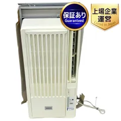 2025年最新】WI-A16 山善の人気アイテム - メルカリ