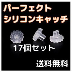 Item thumbnail for item 6abf1037-560c-44c0-b1f2-70d848f32654