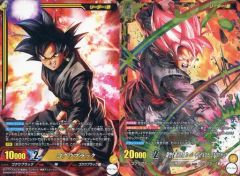 Item thumbnail for item 5c446b6a-9c22-42b2-aa41-4faa36b5e1d3