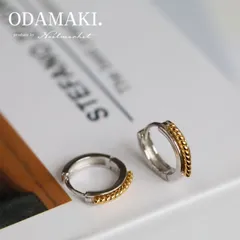 ピアス フープ つけっぱなし アレルギー対応 レディース 両耳用 アクセサリー Silver925 おしゃれ かっこいい