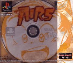 PS2-牌チェンジャン - メルカリ
