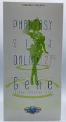 2025年最新】涼風のジェネの人気アイテム - メルカリ